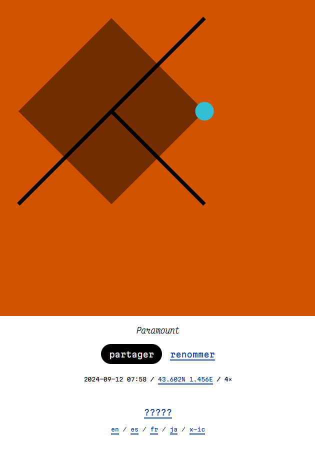 paper/street/paramount-screenshot.png