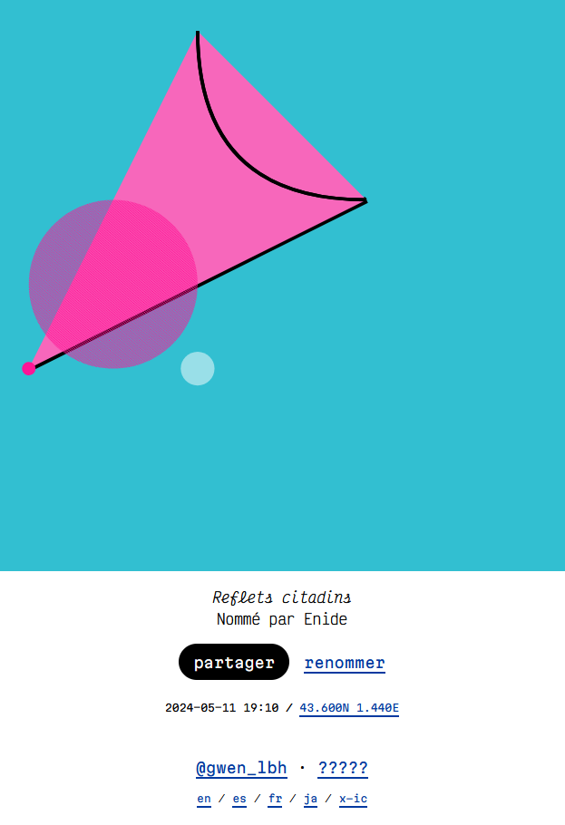 paper/street/reflets-citadins-screenshot.png