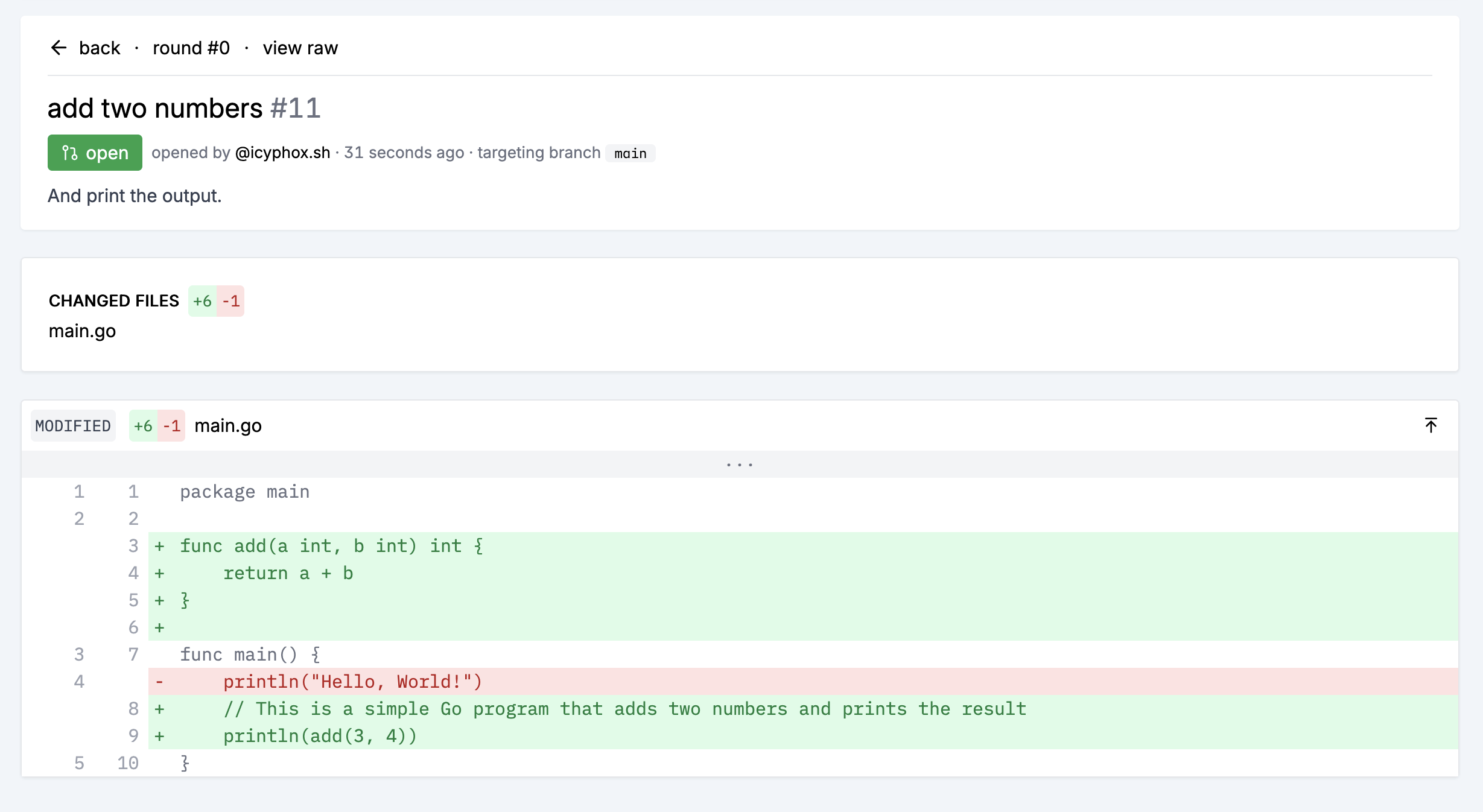 static/img/patch-pr-diff.png